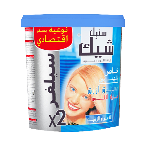 Poudre décolorante X2 Silver 400g